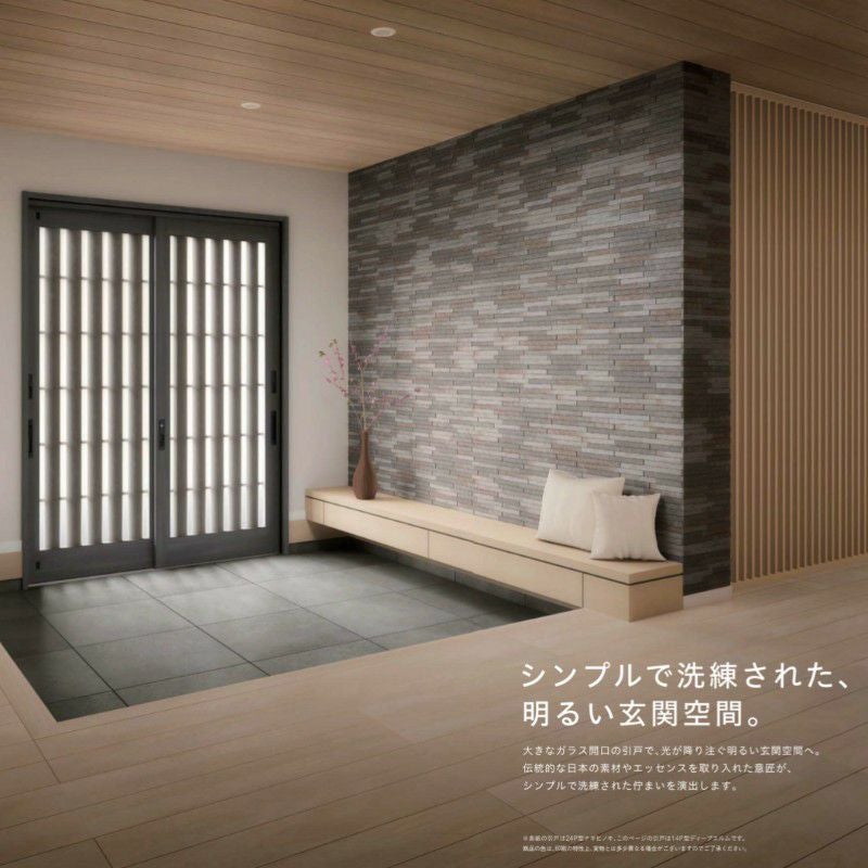 玄関引き戸JS 26P型 W164/169/187×H19 玄関引戸 2枚建 ランマなし LIXIL リクシル TOSTEM トステム 断熱 和風 玄関 ドア 引き戸 おしゃれ 交換 リフォーム DIY 3枚目