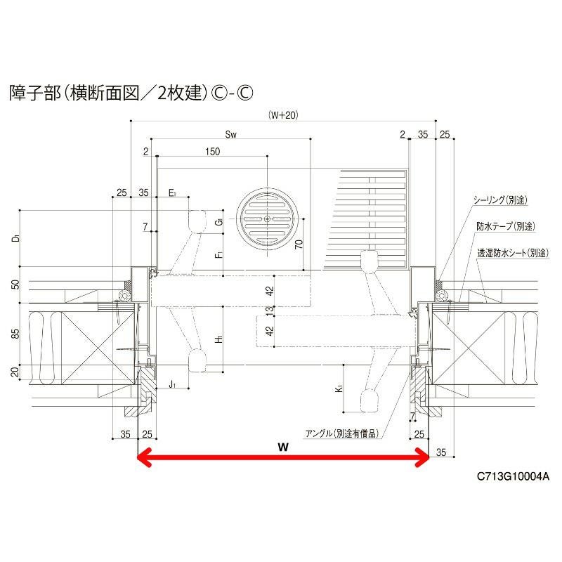 玄関引き戸JS 32P型 W164/169/187×H22 玄関引戸 2枚建 ランマなし