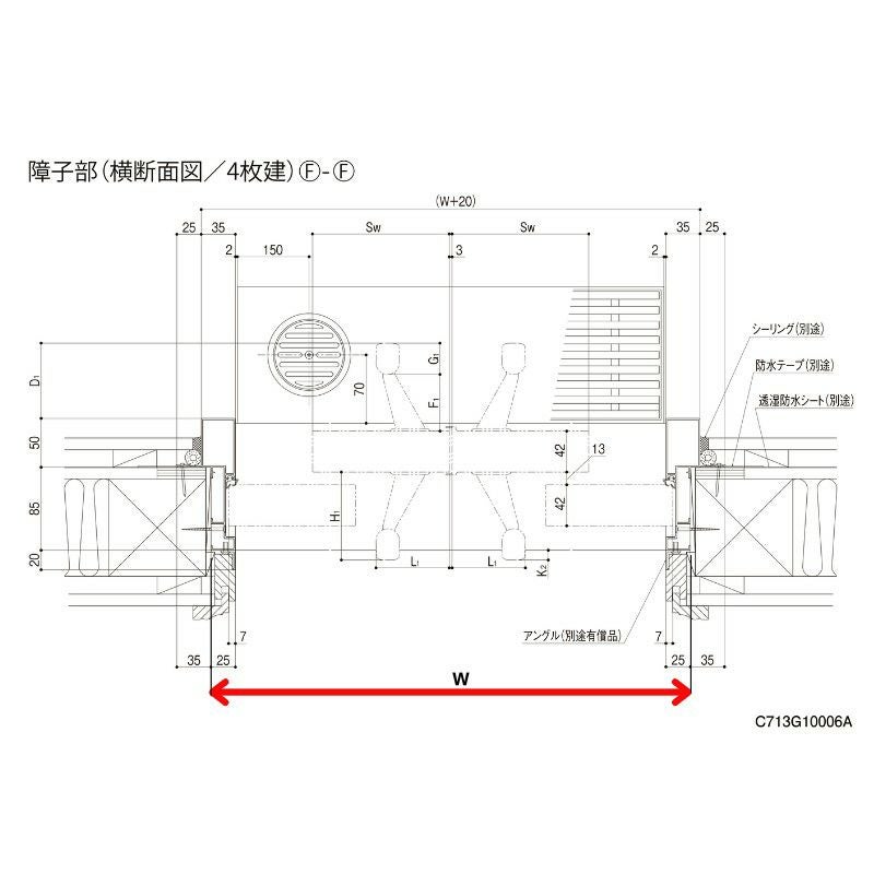 玄関引き戸JS 23P型 W260/351×H22 玄関引戸 4枚建 ランマなし LIXIL