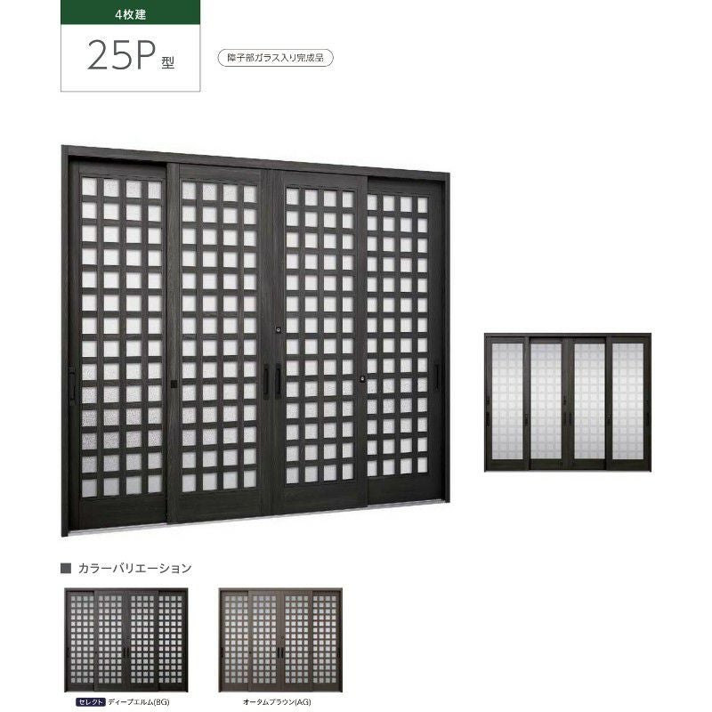 玄関引き戸JS 25P型 W260/351×H22 玄関引戸 4枚建 ランマなし LIXIL