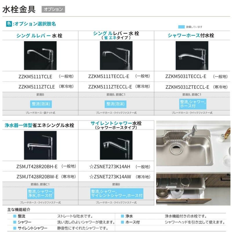 000000140913-10.jpg?size=l&w=