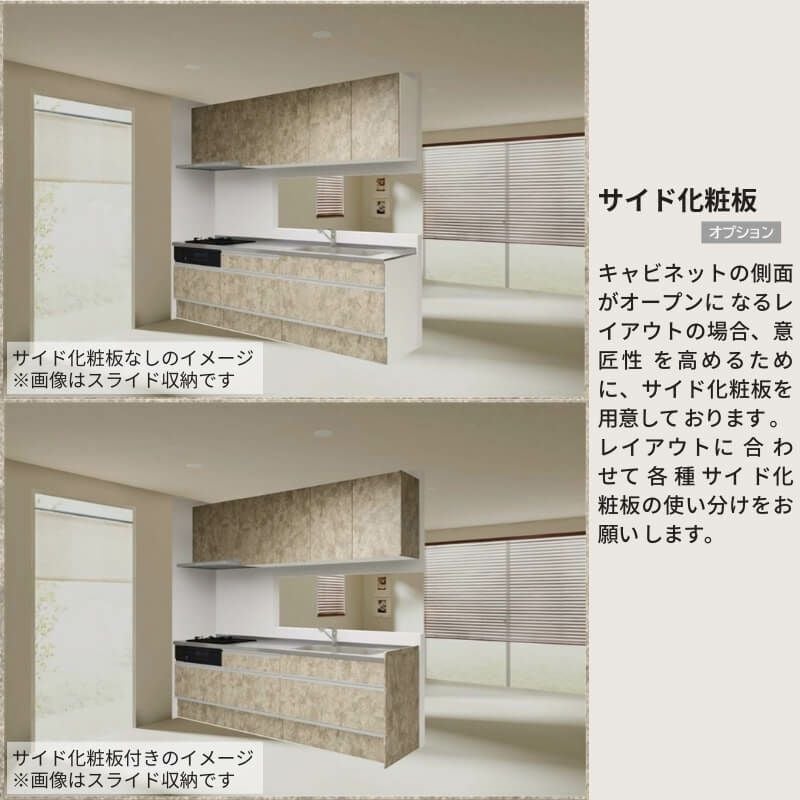 システムキッチン　シングル キッチン用水栓金具 台付き1穴 | 水栓金具（キッチン） | 商品情報
