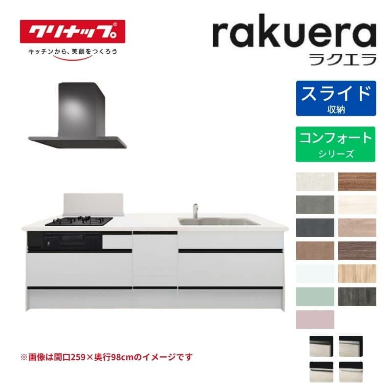 ꕤclara*様 リクエスト 8点 まとめ商品 プロフィール読んでください。様 リクエスト 2点 まとめ商品 【公式通販】