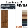 可動間仕切り 片引き戸 標準タイプ 引戸上吊方式 ラシッサD ヴィンティア LAY ノンケーシング枠 1620/1623 リクシル トステム 室内引戸 リフォーム DIY 2枚目