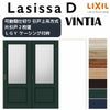 可動間仕切り 片引き戸 2枚建 引戸上吊方式 ラシッサD ヴィンティア LGY ケーシング付枠 2420/2423 リクシル トステム 室内引戸 リフォーム DIY 2枚目