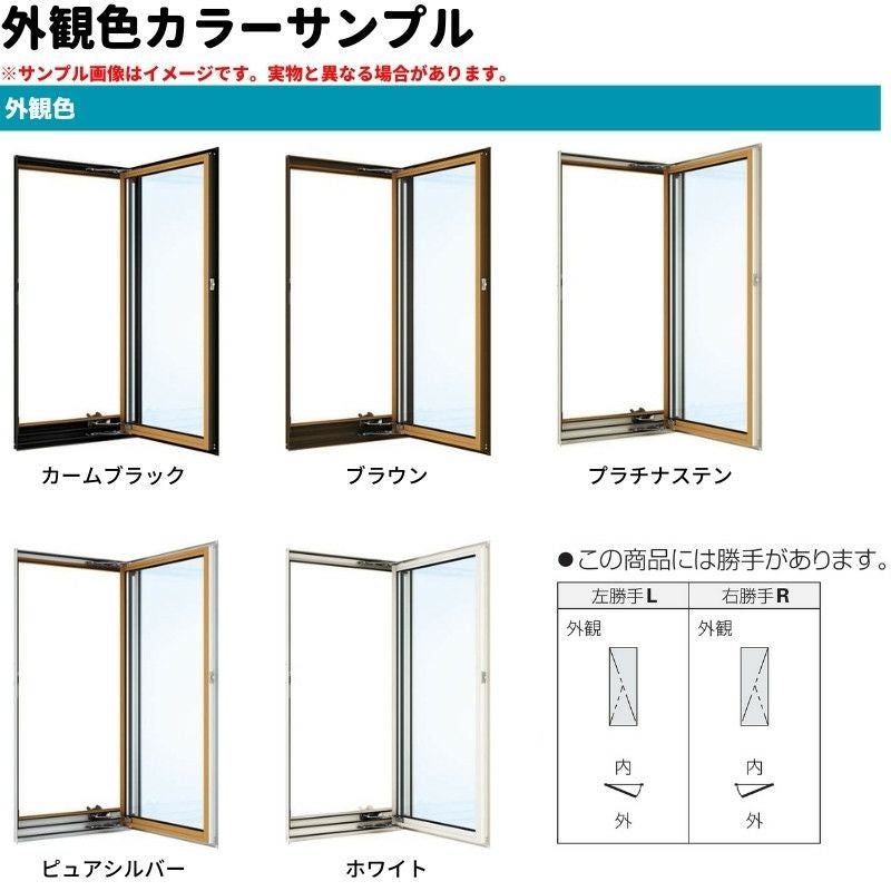 イット★外枠 Amazon | バイクパーツセンター(Bike Parts Center) ライブDio ZX 純正