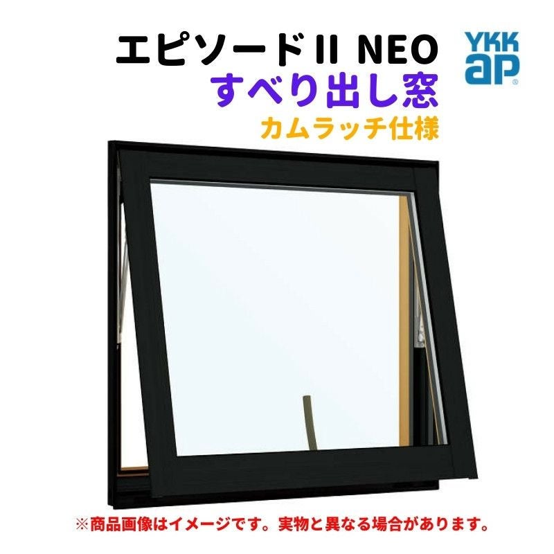 すりガラス　サッシ※6月迄出品 縦すべり出し窓(カムラッチ) 03109 サーモスA W350×H970mm 複層ガラス