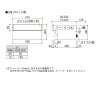 郵便ポスト エクステリアポストG3型　1段ブロック用 YKKap YKK ポスト 前入れ/後ろだしタイプ 簡易/防犯ダイヤル錠  郵便受け ブロック埋込専用 ダイヤル錠 8枚目