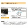 郵便ポスト エクステリアポストG3型　2段ブロック用 YKKap YKK ポスト 前入れ/後ろだしタイプ 簡易/防犯ダイヤル錠  郵便受け ブロック埋込専用  ダイヤル錠 7枚目