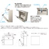 郵便ポスト エクステリアポスト T10型 T AME-TY10 YKKap YKK ポスト 前入れ/前出しタイプ 簡易/防犯ダイヤル錠 壁付け 朝刊4日 箱型 郵便受け 3枚目