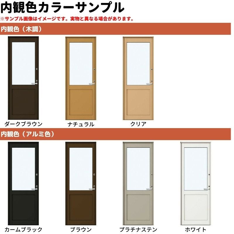 和利様　2台セット専用になります。 マルチタップ延長コード｜商品情報