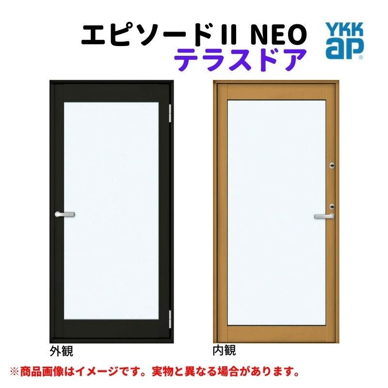 テラスドア 半外付 07418 エピソードⅡ NEO W780×H1830 mm YKKap