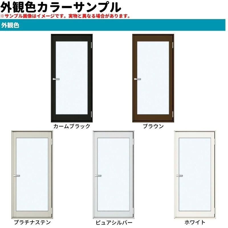 テラスドア 半外付 07418 エピソードⅡ NEO W780×H1830 mm YKKap