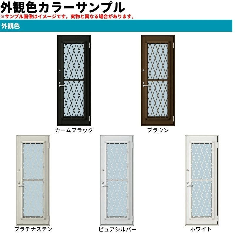 勝手口 通風ドア 半外付 06018 エピソードⅡ NEO W640×H1830 mm