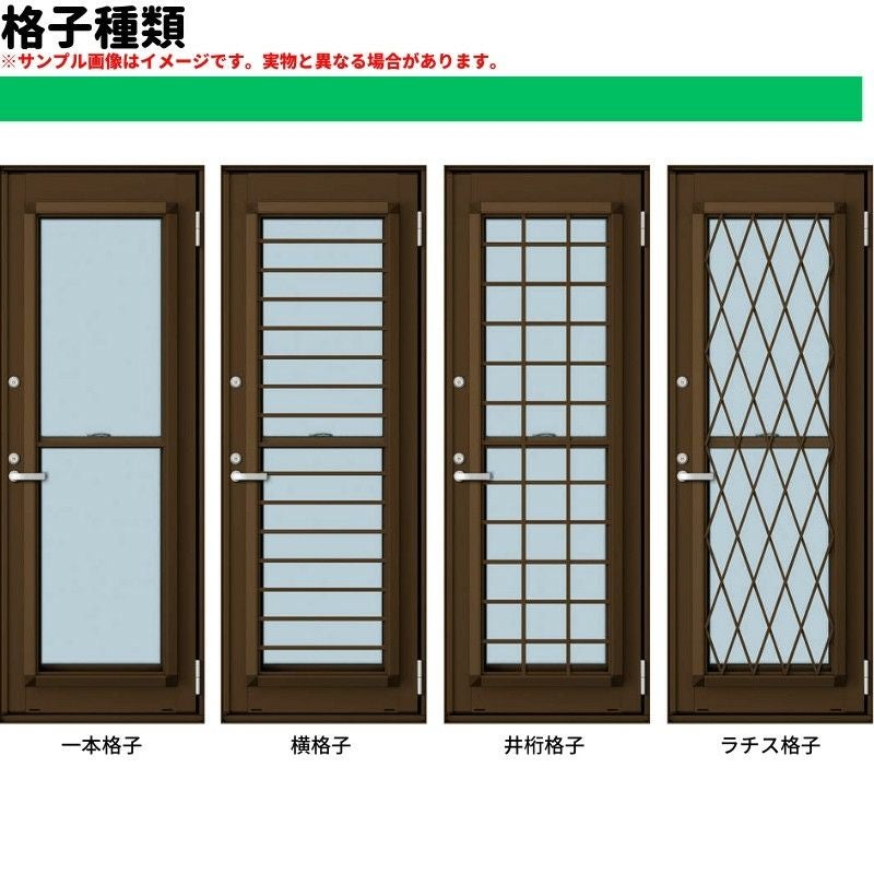 勝手口 通風ドア 半外付 06020 エピソードⅡ NEO W640×H2030 mm