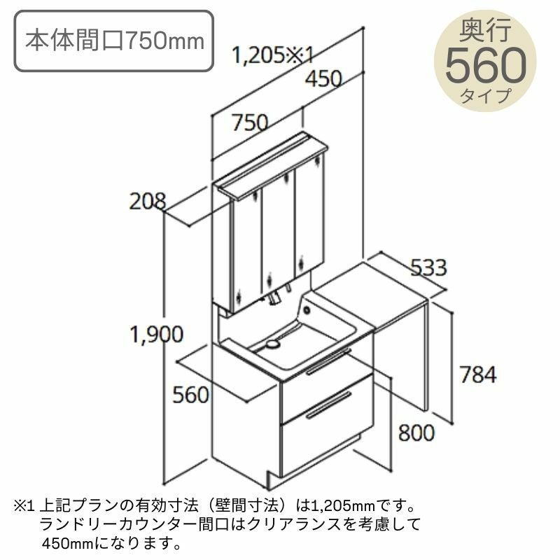 専用品 メイン資料 ZX(HOME)｜テルワールド（NTT中古ビジネスフォン販売店）
