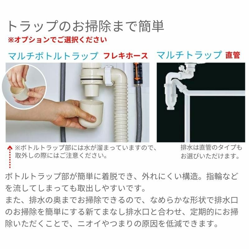 洗面台 LIXIL/リクシル INAX Crevi クレヴィ セットプラン 奥行560