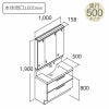 洗面台 LIXIL/INAX Crevi クレヴィ セットプラン 奥行500タイプ 間口1000mm(本体1000mm) 扉カラー ハイグレード 化粧台本体 RBFH-905JY-A ミラーキャビネット 3枚目