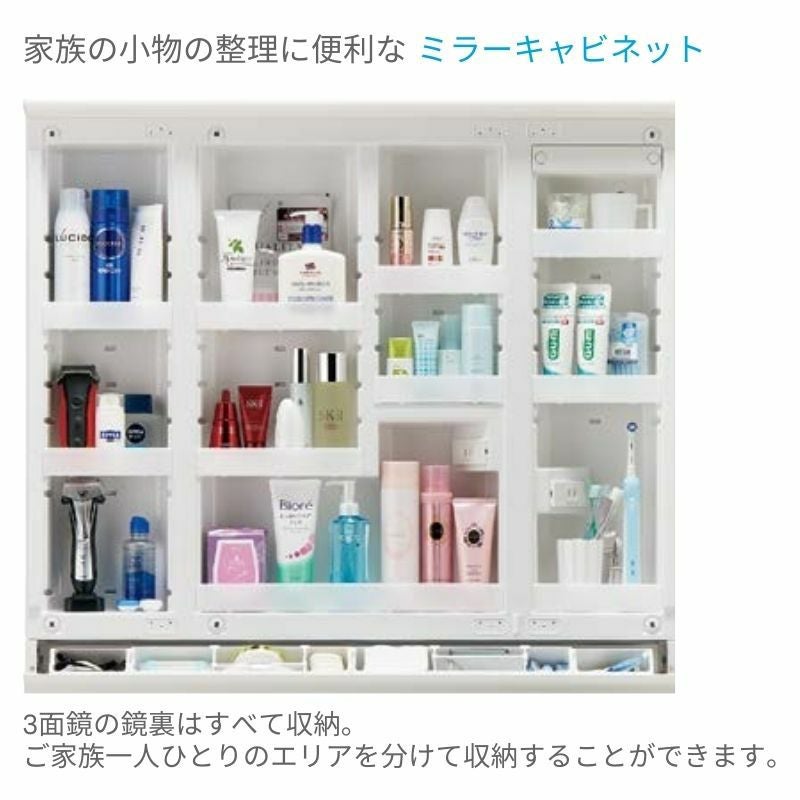 洗面台 LIXIL/リクシル INAX Crevi クレヴィ セットプラン 奥行500