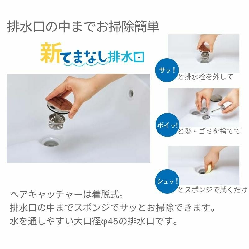 洗面台 LIXIL/リクシル INAX Crevi クレヴィ セットプラン 奥行500