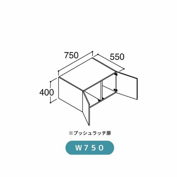 洗面台 LIXIL/INAX Crevi クレヴィ 奥行560タイプ アッパー