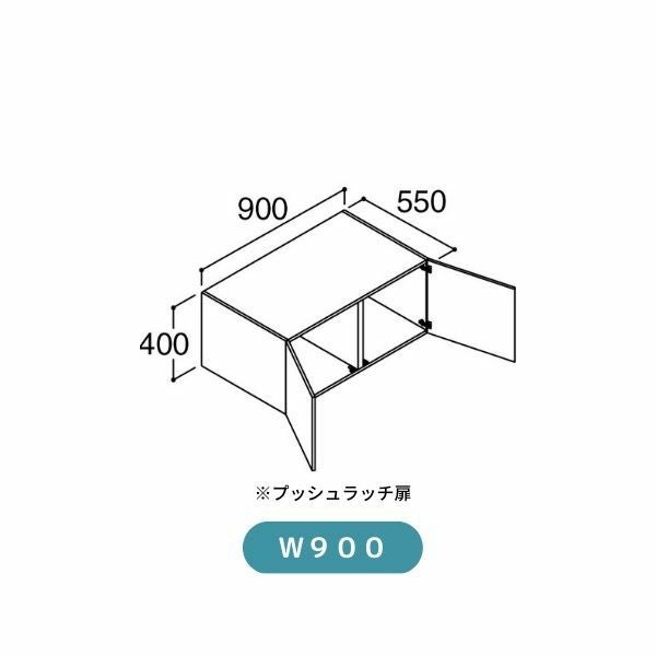 広瀬義之作　染付　あけび図　面取り壷　共布共箱　V　R9191B 洗面台 LIXIL/INAX Crevi クレヴィ 奥行560タイプ アッパー