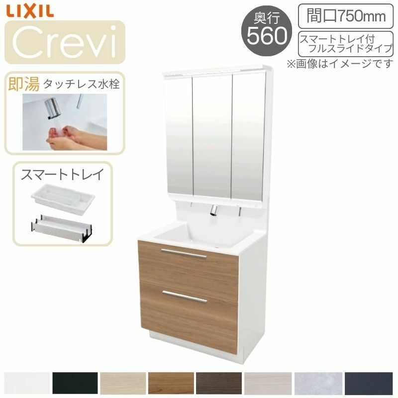 seihasegawa様 リクエスト 5点 まとめ商品 Tea様 リクエスト 2点 まとめ商品 【公式通販】