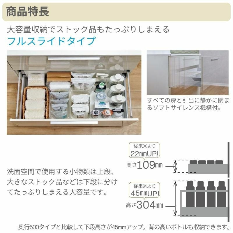 洗面台 LIXIL/リクシル INAX Crevi クレヴィ 奥行560タイプ 化粧台本体