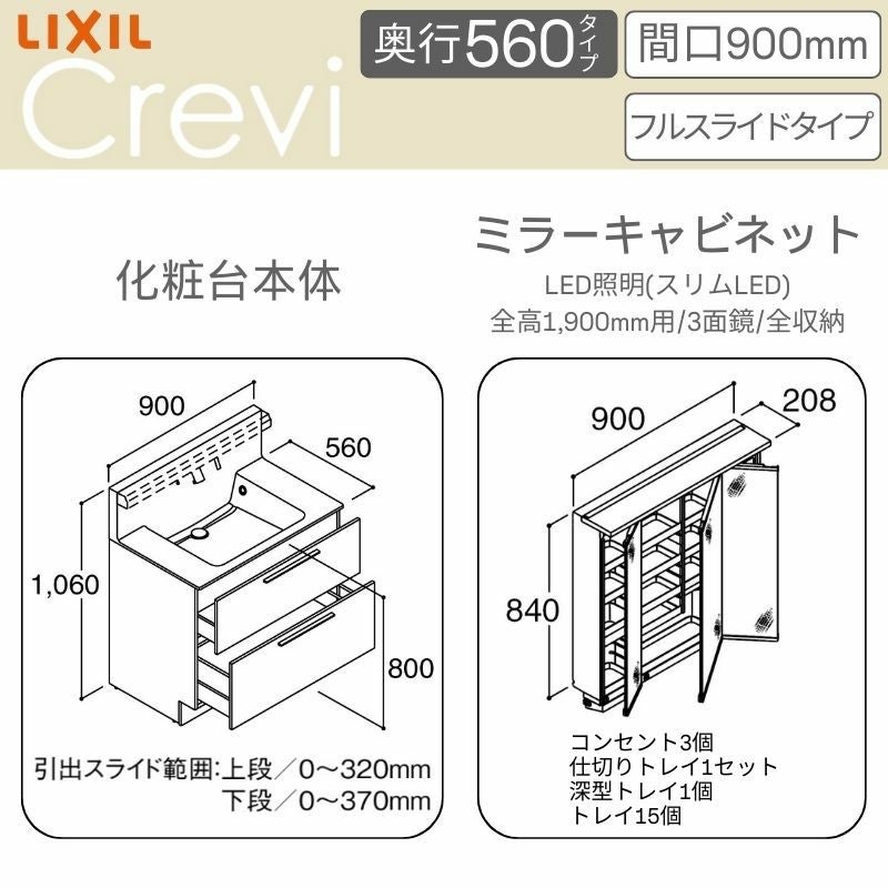 7/16まで出品　専用台 7/16まで出品 専用台 7/16まで出品 専用台 7/16まで出品 専用台 中古