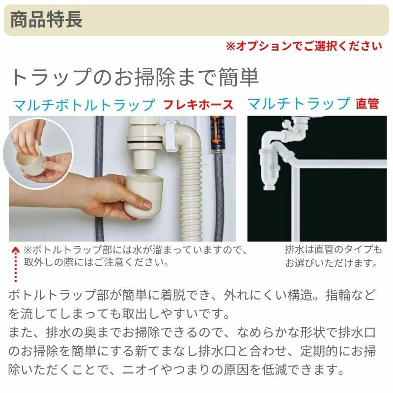 洗面台 LIXIL/リクシル INAX Crevi クレヴィ 奥行560 化粧台本体+本体