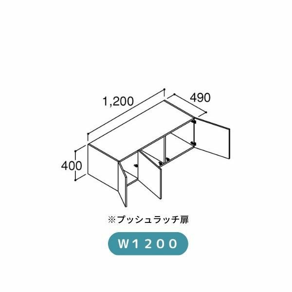 洗面台 LIXIL/INAX Crevi クレヴィ 奥行500タイプ アッパー