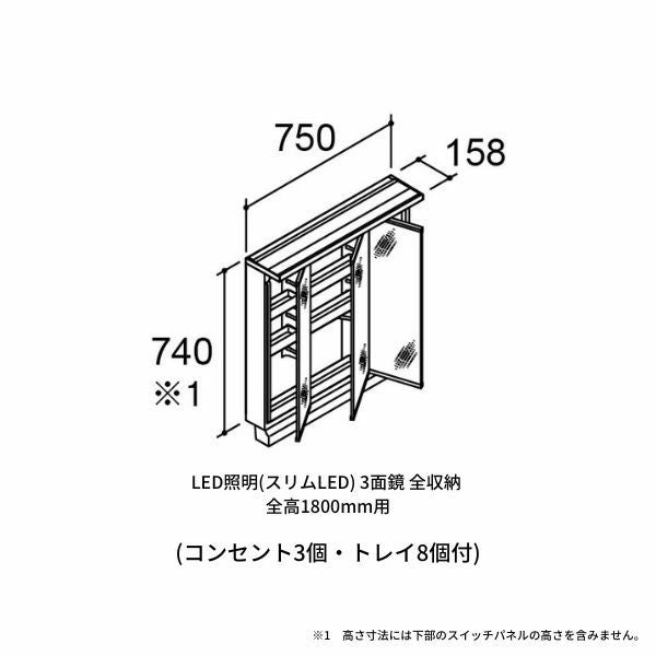 みぃ様取り置き ミニ仏壇 ソフィオ ウォールナット | お仏壇の通販 | インテリア仏壇