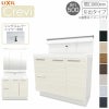 洗面台 LIXIL/INAX Crevi クレヴィ 奥行500タイプ 化粧台本体 間口W900mm 引出タイプ シングルレバーシャワー水栓 一般地仕様 RBH-905SY-A リフォーム DIY