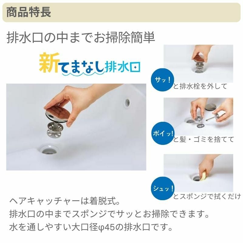 専用　BASI様 洗面台 LIXIL/リクシル INAX Crevi クレヴィ 奥行500 化粧台本体+本体