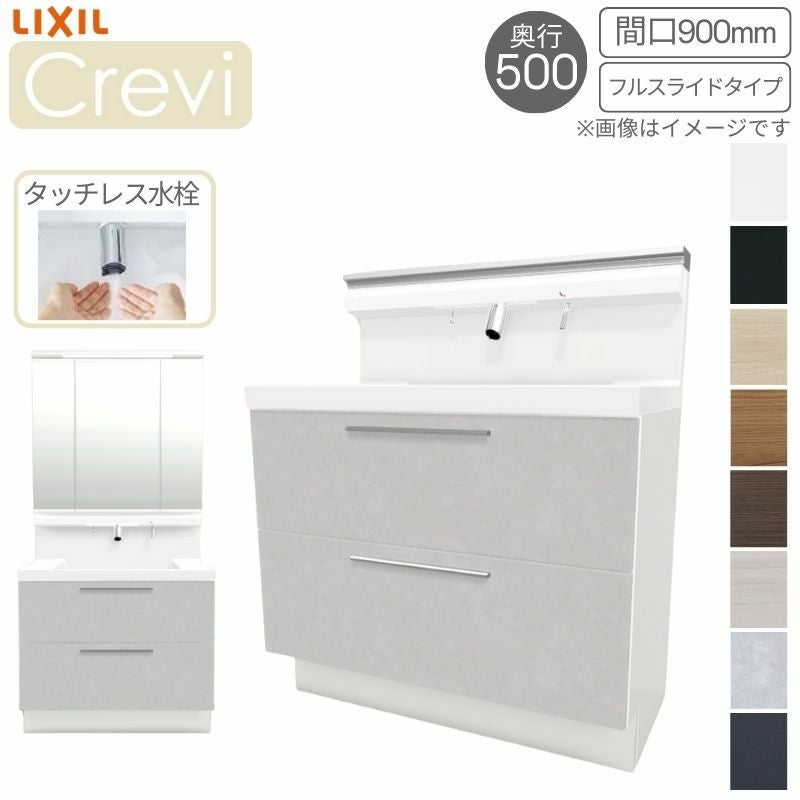 iwaiwaRandyRose商品 dreamotasuke_rah-905py-a-m