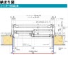 シャッター付引違い窓 半外付 11909 エピソードⅡ ＮＥＯ－Ｂ W1235×H970 mm YKKap 断熱 樹脂アルミ複合 サッシ 引き違い 窓 リフォーム DIY 13枚目