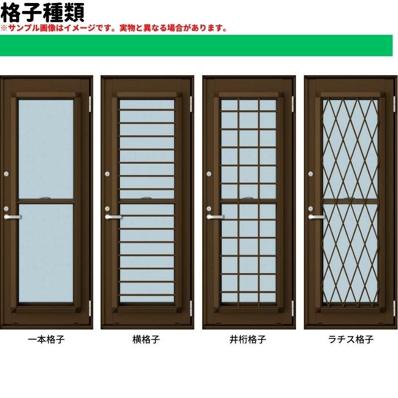 勝手口 通風ドア 半外付 06918 エピソードⅡ NEO-R W730×H1830 mm 勝手口 通風ドア 半外付 06918 エピソードⅡ NEO-R W730×H1830 mm