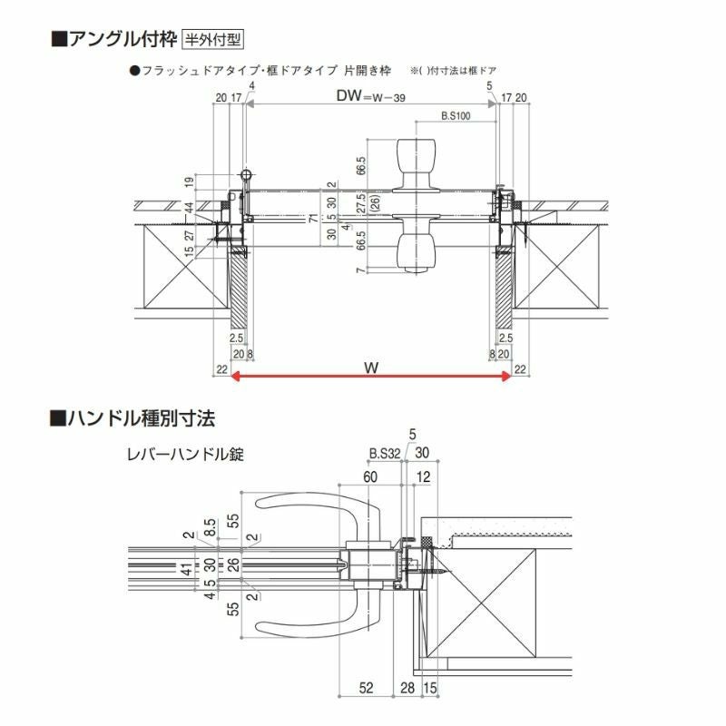 玄関ドア 勝手口 2HD 79618 W796×H1840ｍｍ 框ドアタイプ レバーハンドル錠仕様 片開き ランマ無 半外付型 YKK YKKap シンプル 倉庫 物置 店舗 ドア リフォーム 8枚目