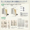 ドアリモ アパートドア R08型 特寸W666～785×H1745～2000mm 手動錠 断熱仕様D2/D4 ランマ無 YKK YKKap 集合住宅用ドア おしゃれ 防犯 リフォーム 6枚目