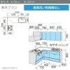 システムキッチン リクシル ノクト 壁付L型 W2100mm 基本プラン 3口コンロ 間口幅210×奥行65cm 食洗機なし 吊り戸棚付 グループ2 LIXIL リフォーム 流し台 システムキッチン セミオーダー 仕様変更対応 2枚目