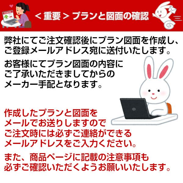 システムキッチン リクシル ノクト アイランドI型 W2748mm 基本プラン 3口コンロ 間口幅274.8×奥行75/97cm 食洗機なし グループ2 LIXIL リフォーム 流し台 システムキッチン セミオーダー 仕様変更対応 19枚目