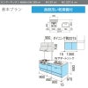 システムキッチン リクシル ノクト センターキッチン構造壁対応間口90cm W2274mm 基本プラン 3口コンロ 間口幅227.4×奥行75/97cm 食洗機付 グループ2 LIXIL リフォーム 流し台 システムキッチン セミオーダー 仕様変更対応 2枚目