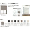 先付 単体シャッター 電動 27018 標準タイプ 規格サイズ W2740×H(CH)1830mm リクシル/トステム テラスサイズ 耐風 防犯 雨戸 アルミサッシ 窓 新設 新築 4枚目