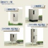 ルシアス 宅配ボックス1型 受取可能寸法:W300*D350*H500mm ピタットKEY 暗証錠 郵便ポスト 宅配ポスト 置配 YKKap YKK 防犯 おしゃれ リフォーム 7枚目
