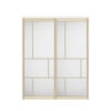 【オーダーサイズ 】室内引戸 上吊方式 リクシル ラシッサD キナリモダン 引違い戸2枚建 AKUH-LZE ケーシング付枠 W1092～1992mm×H1750～2425mm DIY
