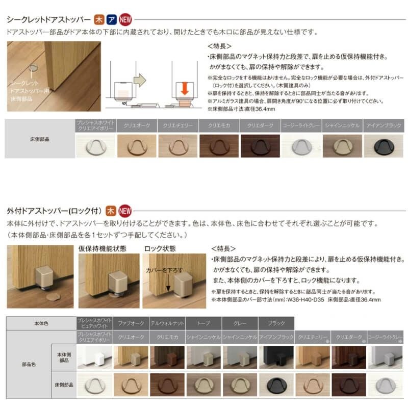 000000147072-11.jpg?size=l&w=