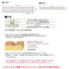 フローリング材 ラシッサ Dフロア ライトクレイ調 ND-2D EM-ND2D01-MAFF エンジニアリングウッド＋国産針葉樹合板 1ケース6枚入り LIXIL/リクシル 3枚目
