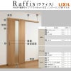 室内引戸 片引戸 標準タイプ アウトセット方式 ノンケーシング枠 ラフィス RAA  1320/1520/1620/1820 リクシル LIXIL Raffis 建具 リフォーム 6枚目