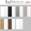 室内引戸 片引戸 標準タイプ アウトセット方式 ノンケーシング枠 ラフィス RGX アクリル系パネル 1320/1520/1620/1820 リクシル LIXIL Raffis 建具 リフォーム 5枚目