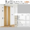 室内引戸 片引戸 2枚建 上吊方式 ライン枠 ラフィス RGX アクリル系パネル 2424 リクシル LIXIL Raffis 建具 リフォーム 6枚目